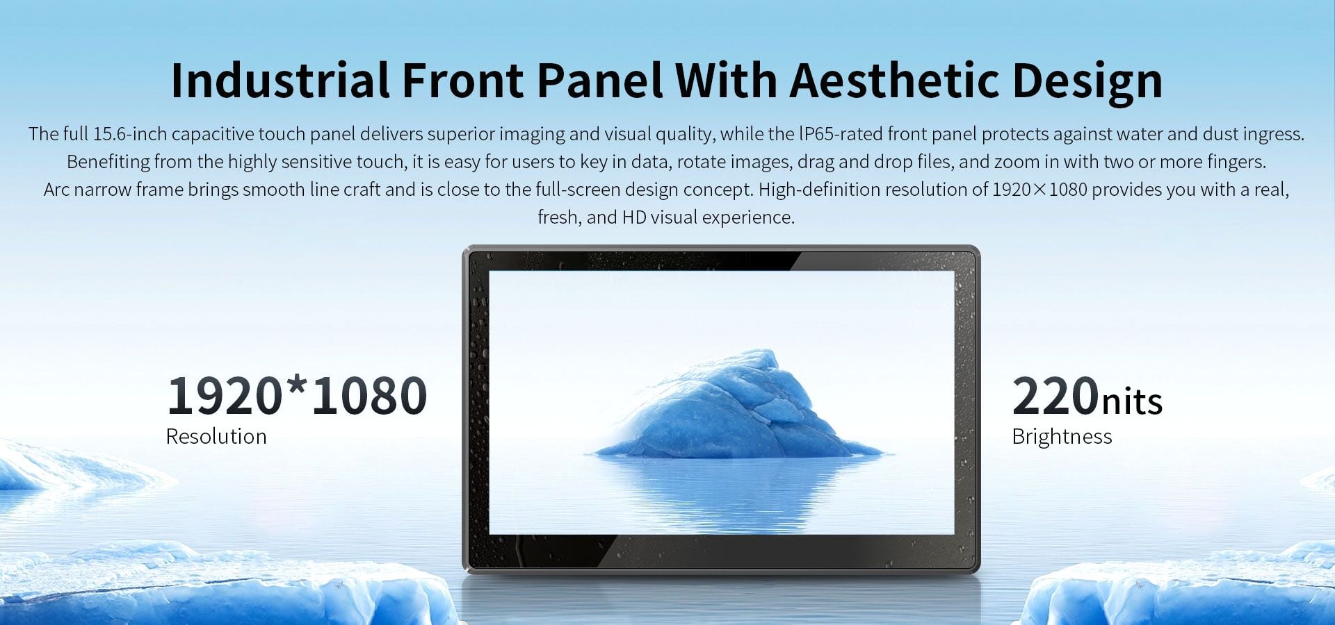 One Rugged Industrial Panel PC P15A